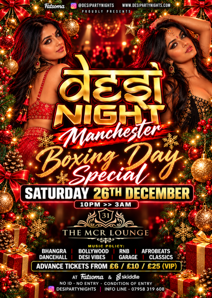 Desi Christmas Boxing Day Party Flyer