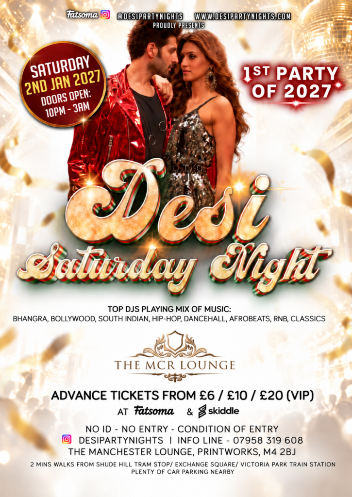 Desi Saturday Night 2027 Flyer