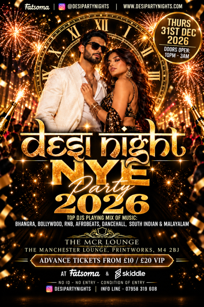 Glamorous Gold-and-Black NYE Party Flyer